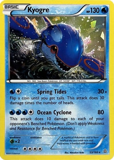 Kyogre (Cracked Ice Holo) Deck Exclusives Pokemon card