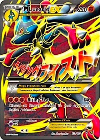 M Lucario EX - 55a/111 Alternate Art Promos Pokemon card