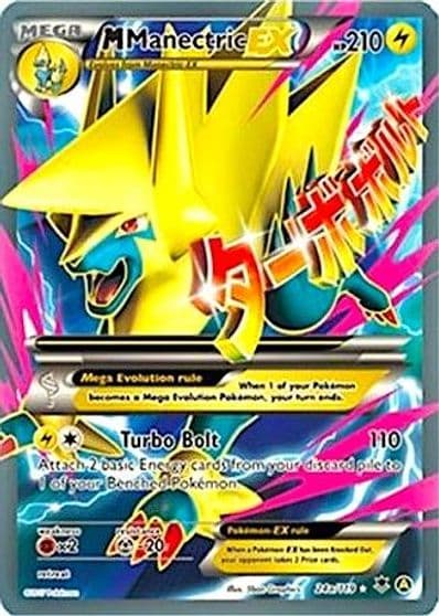 M Manectric EX - 24a/119 Alternate Art Promos Pokemon card