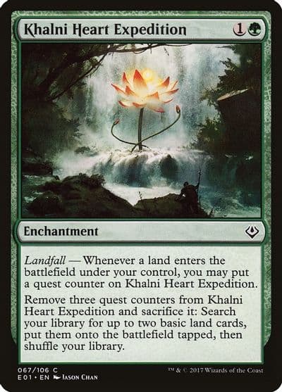 Khalni Heart Expedition Archenemy: Nicol Bolas Magic card