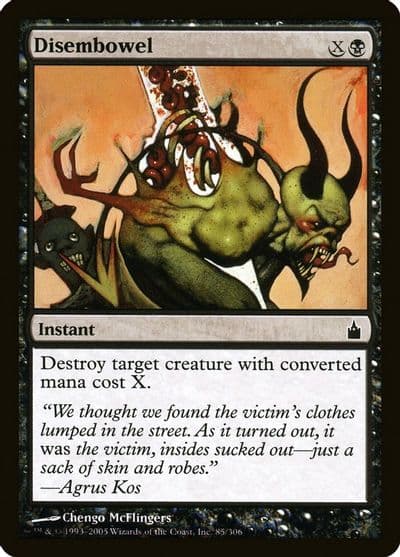 Disembowel Ravnica: City of Guilds Magic card