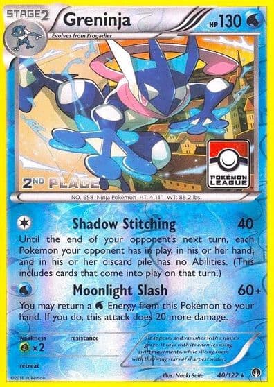 Greninja (League) [2nd Place] League & Championship Cards Pokemon card