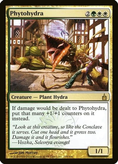 Phytohydra Ravnica: City of Guilds Magic card