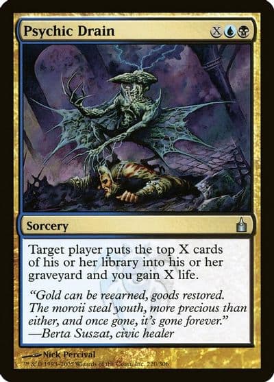 Psychic Drain Ravnica: City of Guilds Magic card