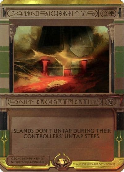 Choke Masterpiece Series: Amonkhet Invocations Magic card