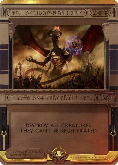 Damnation Masterpiece Series: Amonkhet Invocations Magic card