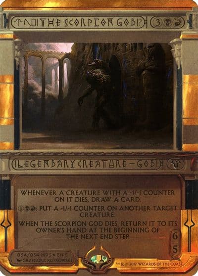 The Scorpion God Masterpiece Series: Amonkhet Invocations Magic card