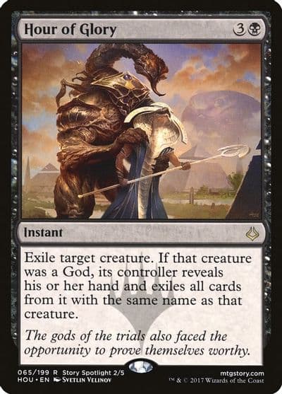 Hour of Glory Hour of Devastation Magic card