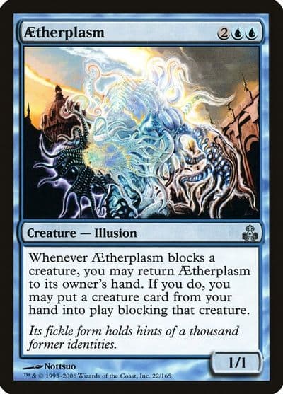 Aetherplasm Guildpact Magic card