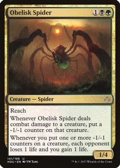 Obelisk Spider Hour of Devastation Magic card