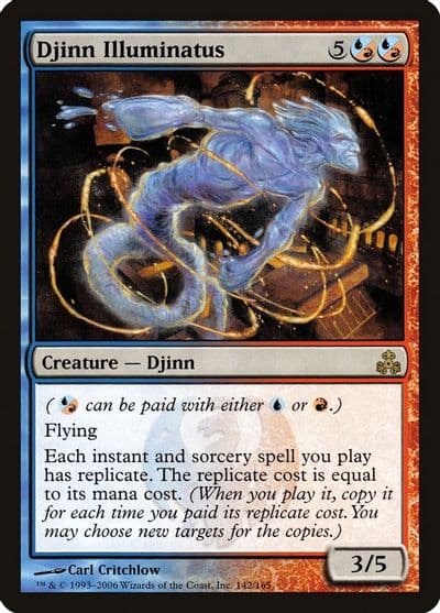 Djinn Illuminatus Guildpact Magic card