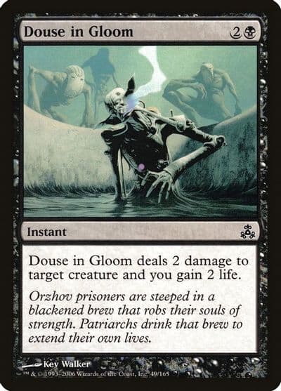 Douse in Gloom Guildpact Magic card