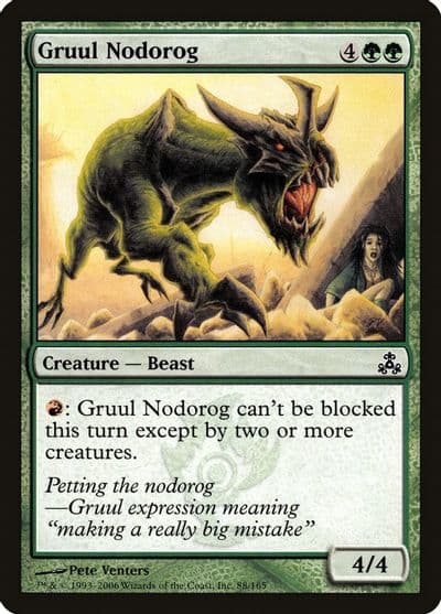 Gruul Nodorog Guildpact Magic card