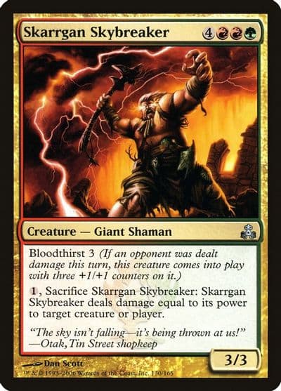 Skarrgan Skybreaker Guildpact Magic card