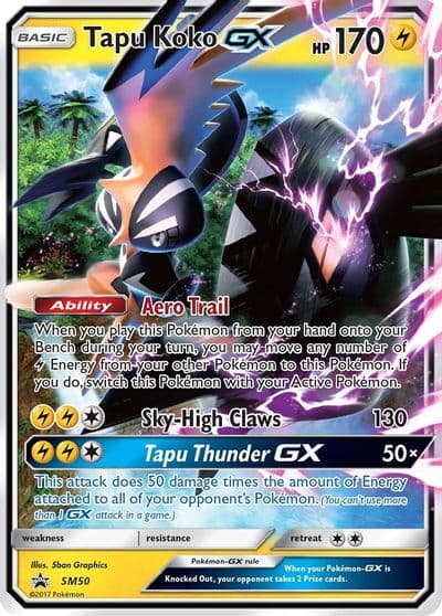 Tapu Koko GX - SM50 SM Promos Pokemon card