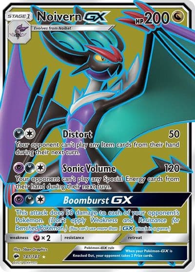 Noivern GX (Full Art) SM - Burning Shadows Pokemon card
