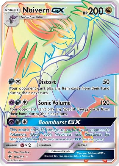 Noivern GX (Secret) SM - Burning Shadows Pokemon card