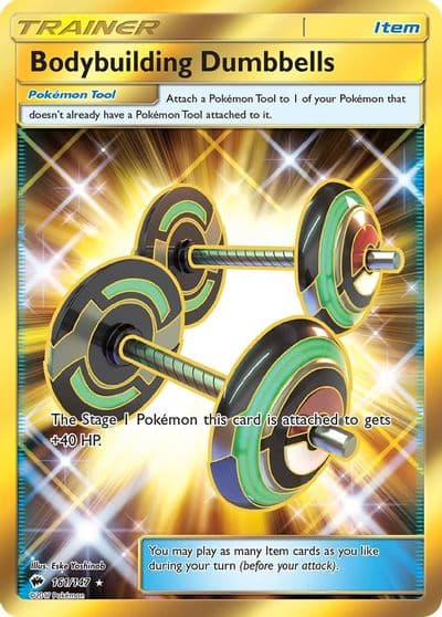 Bodybuilding Dumbbells (Secret) SM - Burning Shadows Pokemon card