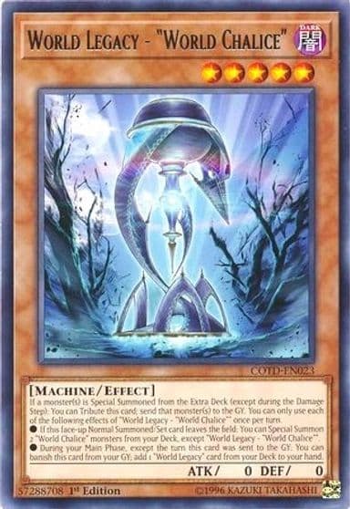 World Legacy World Chalice Code of the Duelist Yu-Gi-Oh! card