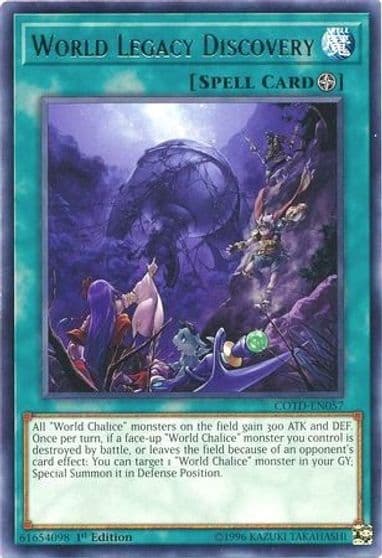 World Legacy Discovery Code of the Duelist Yu-Gi-Oh! card