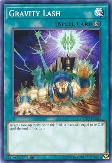 Gravity Lash Code of the Duelist Yu-Gi-Oh! card