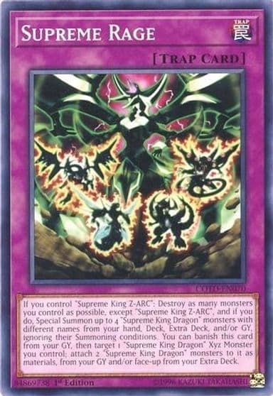 Supreme Rage Code of the Duelist Yu-Gi-Oh! card