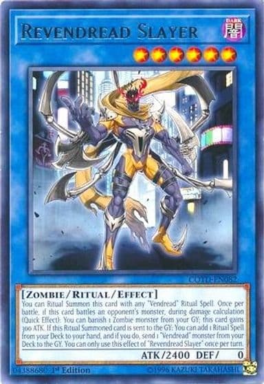 Revendread Slayer Code of the Duelist Yu-Gi-Oh! card