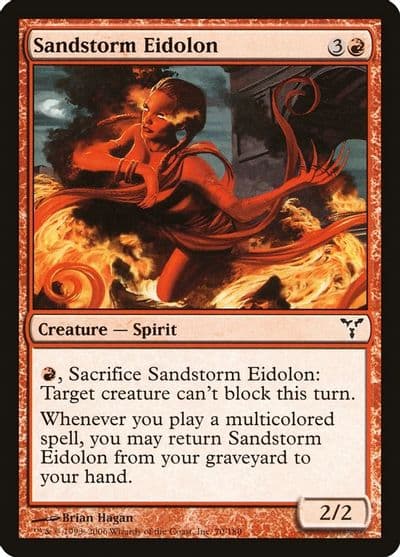 Sandstorm Eidolon Dissension Magic card