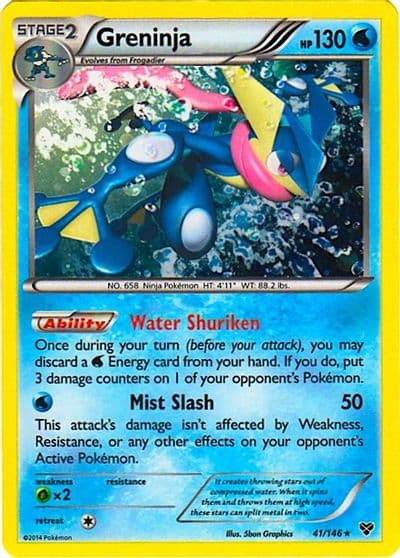 Greninja (Cosmos Holo) Blister Exclusives Pokemon card
