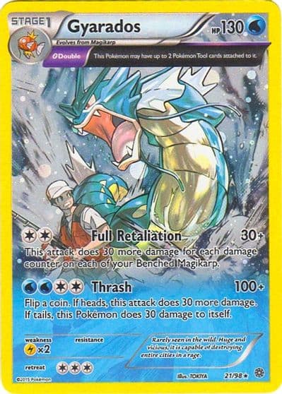 Gyarados (Cosmos Holo) Miscellaneous Cards & Products Pokemon card
