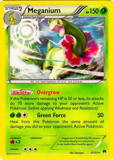 Meganium (Cosmos Holo) Blister Exclusives Pokemon card