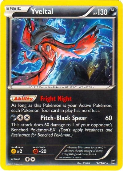 Yveltal (Cosmos Holo) Blister Exclusives Pokemon card