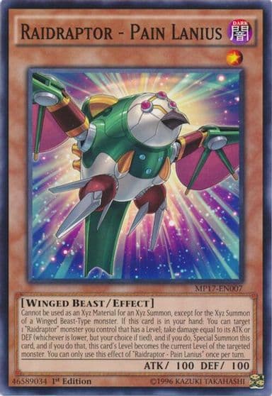 Raidraptor Pain Lanius 2017 Mega-Tins Mega Pack Yu-Gi-Oh! card