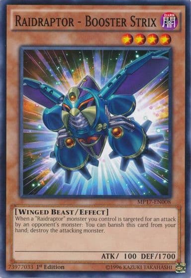 Raidraptor Booster Strix 2017 Mega-Tins Mega Pack Yu-Gi-Oh! card