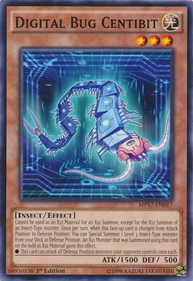 Digital Bug Centibit 2017 Mega-Tins Mega Pack Yu-Gi-Oh! card