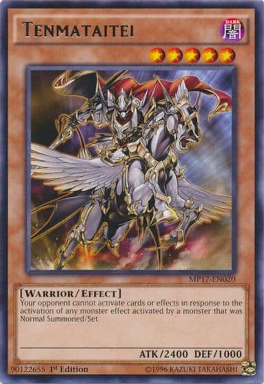 Tenmataitei 2017 Mega-Tins Mega Pack Yu-Gi-Oh! card