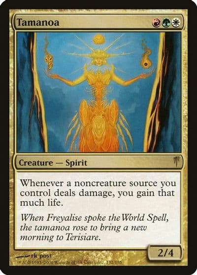 Tamanoa Coldsnap Magic card