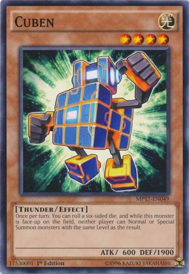 Cuben 2017 Mega-Tins Mega Pack Yu-Gi-Oh! card