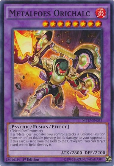 Metalfoes Orichalc 2017 Mega-Tins Mega Pack Yu-Gi-Oh! card