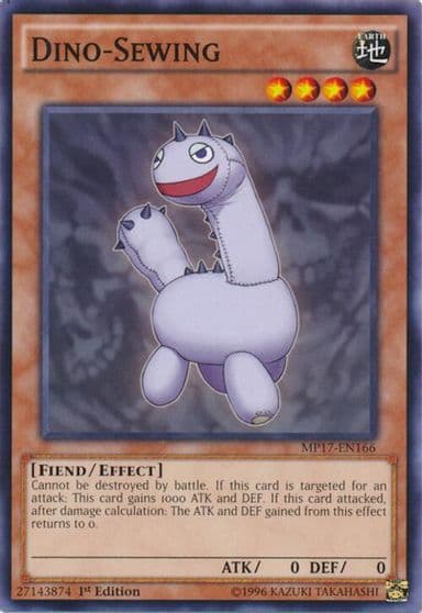 Dino Sewing 2017 Mega-Tins Mega Pack Yu-Gi-Oh! card