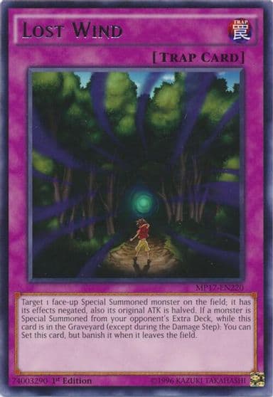 Lost Wind 2017 Mega-Tins Mega Pack Yu-Gi-Oh! card