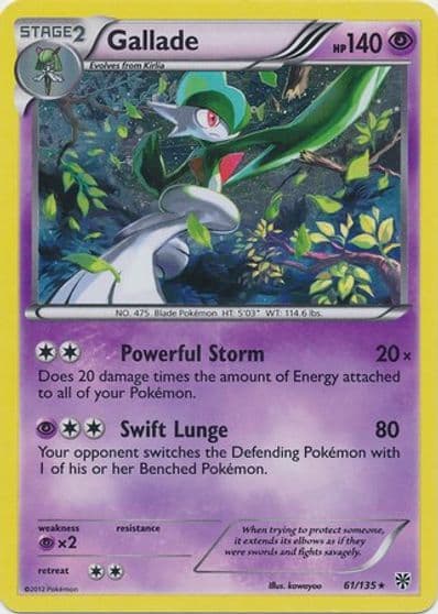 Gallade (Cosmos Holo) Blister Exclusives Pokemon card