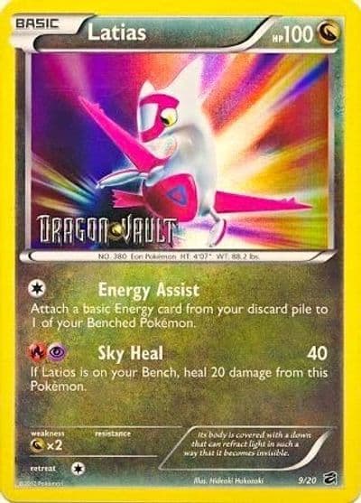 Latias (Dragon Vault) Blister Exclusives Pokemon card