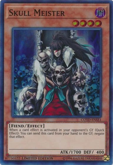Skull Meister Code of the Duelist Yu-Gi-Oh! card