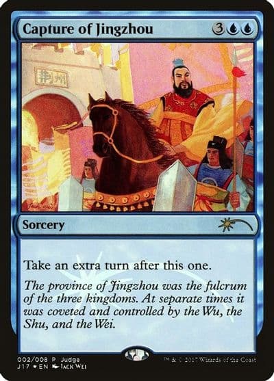 Capture of Jingzhou Judge Promos Magic card