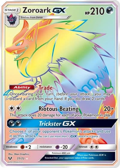 Zoroark GX (Secret) Shining Legends Pokemon card