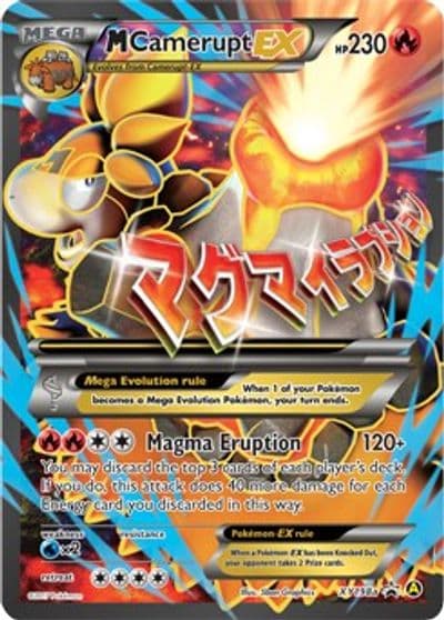 M Camerupt EX - XY198a Alternate Art Promos Pokemon card