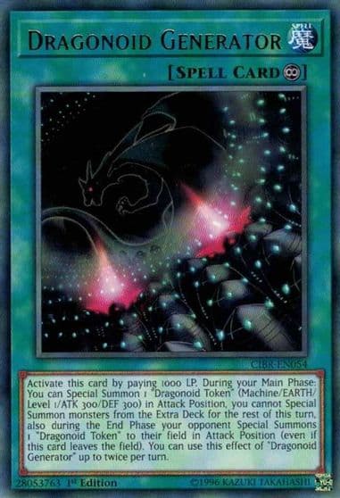 Dragonoid Generator Circuit Break Yu-Gi-Oh! card