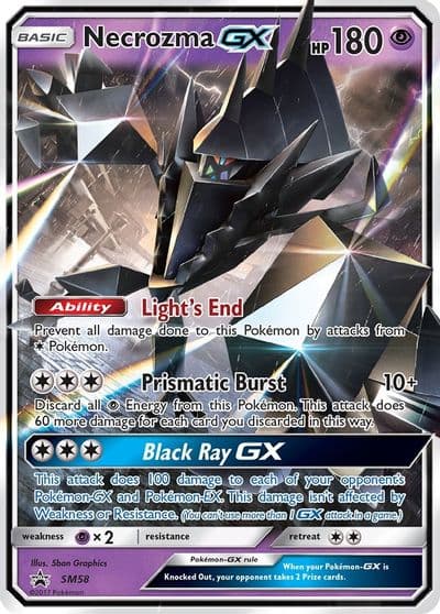 Necrozma GX - SM58 SM Promos Pokemon card
