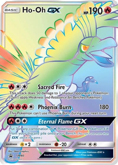 Ho-Oh GX - SM80 SM Promos Pokemon card